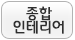 메뉴이미지4